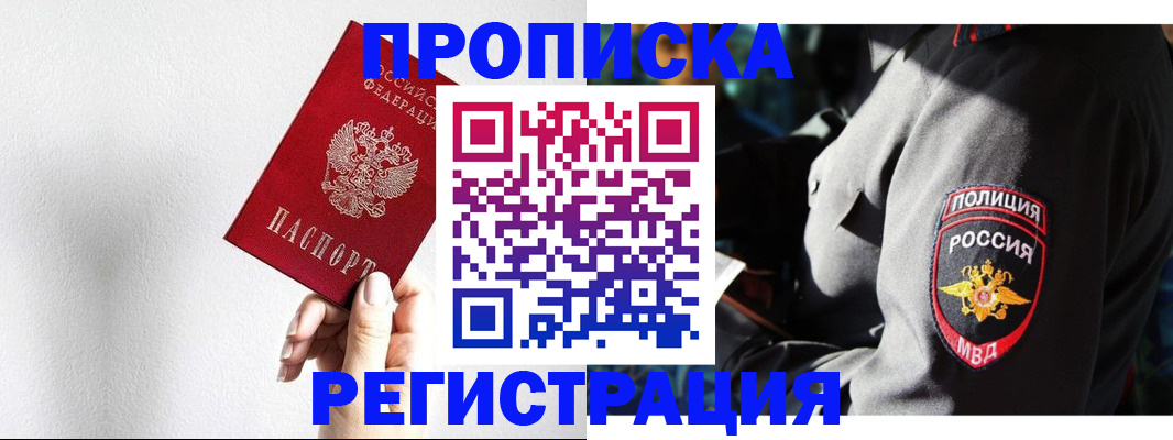 форма 3 в Осе